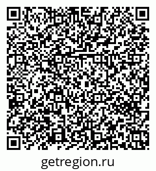 79379272975