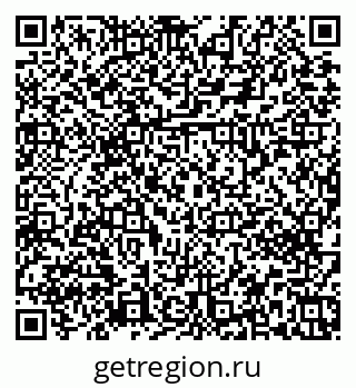 79379272990