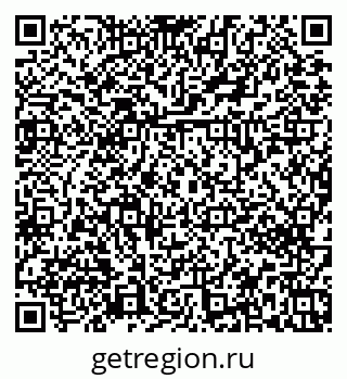 79379272992