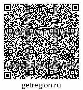 79379272999