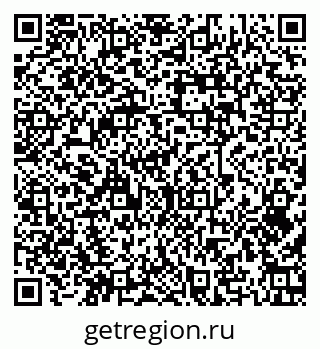 79379273000