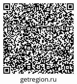79379273001