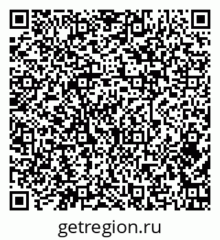 79379273002