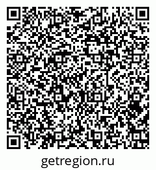 79379273004