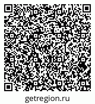 79379273008