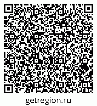 79379273010