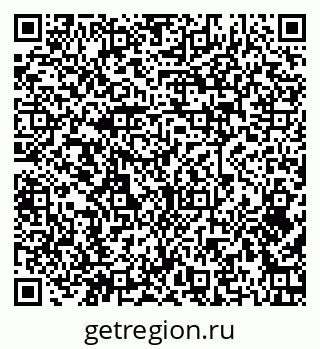 79379273012