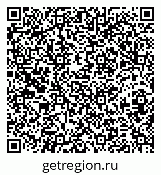 79379273020