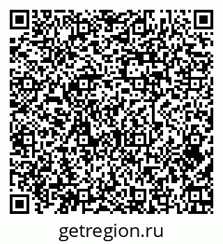 79379273048