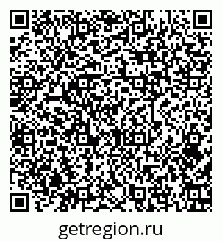 79379273060