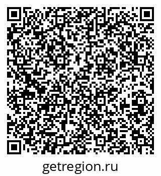 79379273074