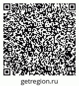 79379273090