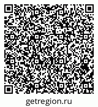 79379273118