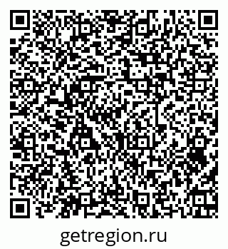 79379273119