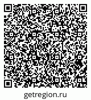 79379273129