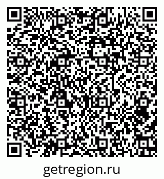 79379273130