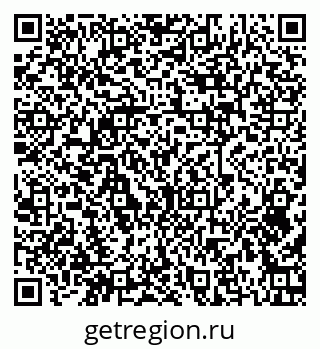 79379273132