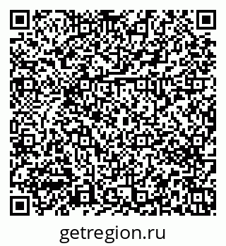 79379273136