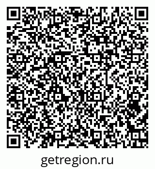 79379273137
