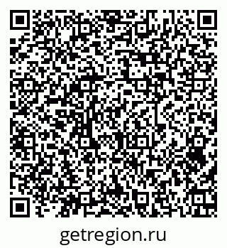 79379273138
