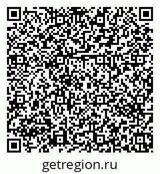 79379273139