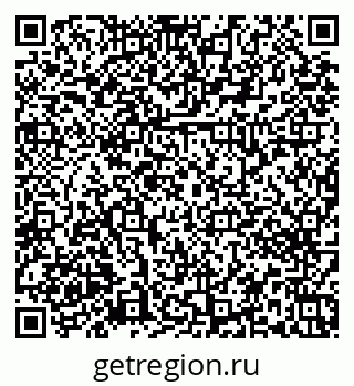 79379273172