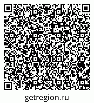 79379273173