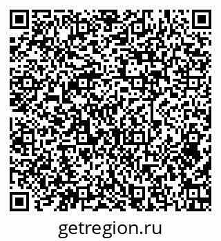 79379273175