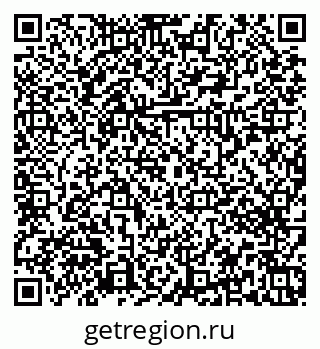 79379273186