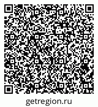 79379273192
