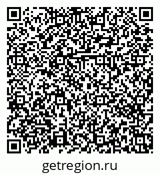 79379273197