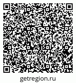 79379273245