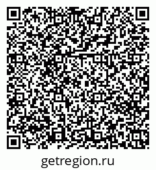 79379273250