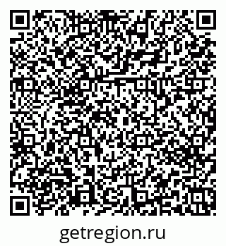 79379273261