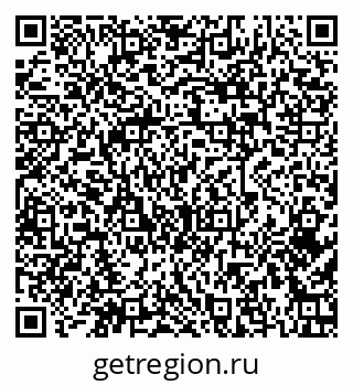 79379273272