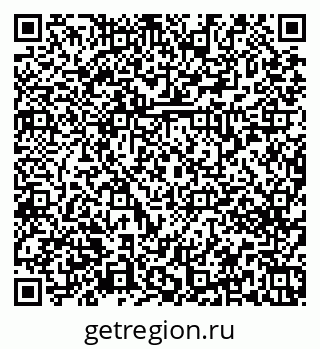79379273284