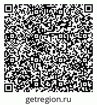 79379273385