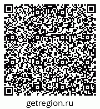 79379273387
