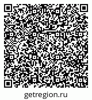 79379273470