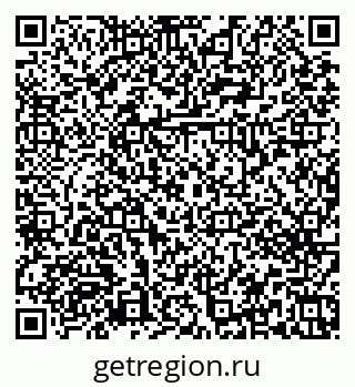 79379273480