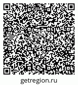 79379273483