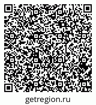 79379273490