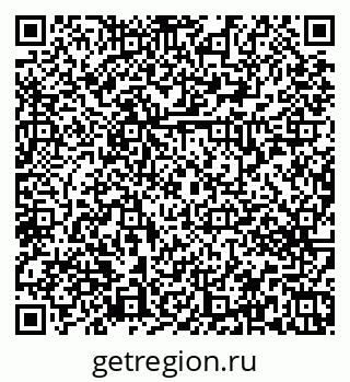 79379273500