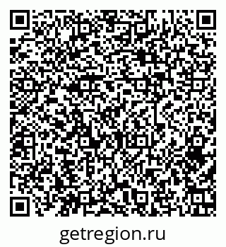 79379273520