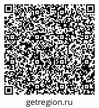 79379273525