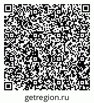 79379273532