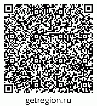79379273601