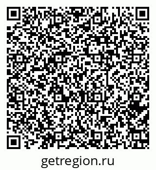 79379273610