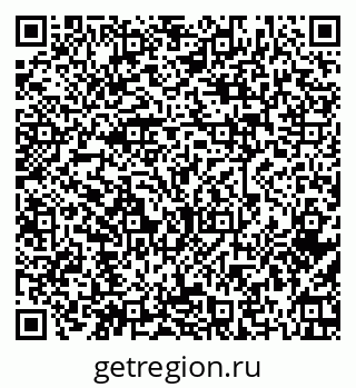 79379273619