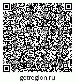 79379273666